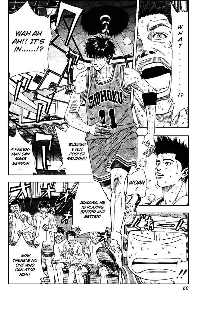 Slam Dunk - Page 13