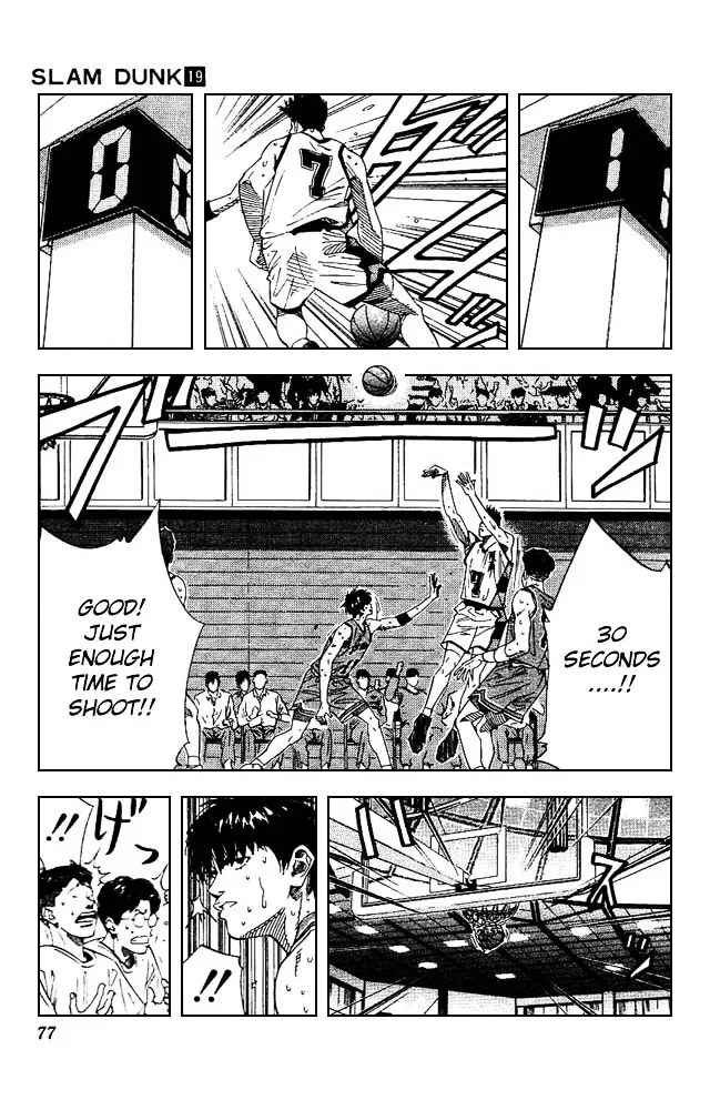 Slam Dunk - Page 9