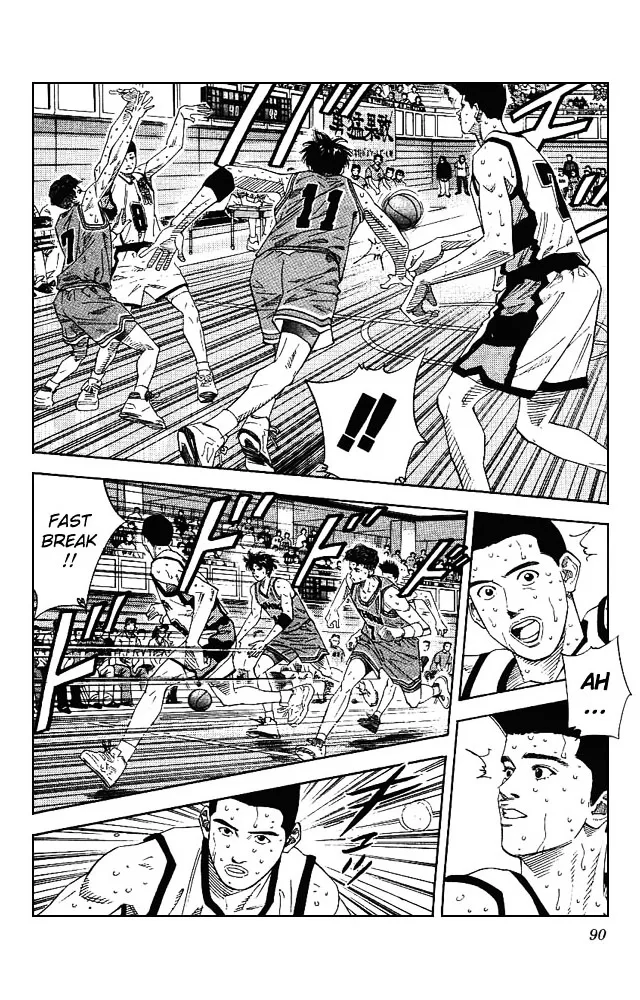 Slam Dunk - Page 2