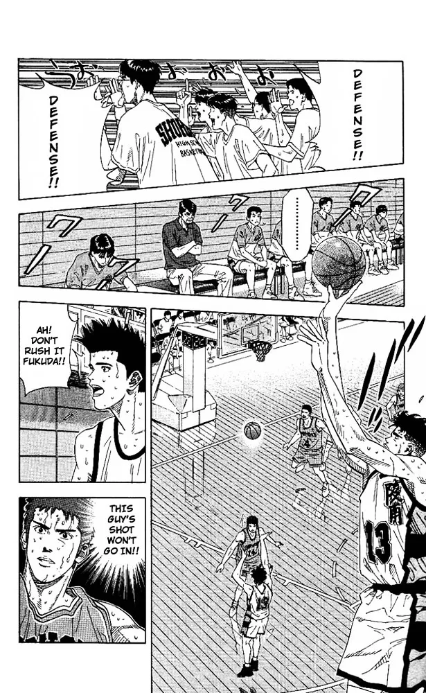 Slam Dunk - Page 1