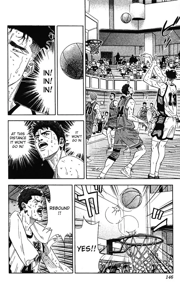 Slam Dunk - Page 1