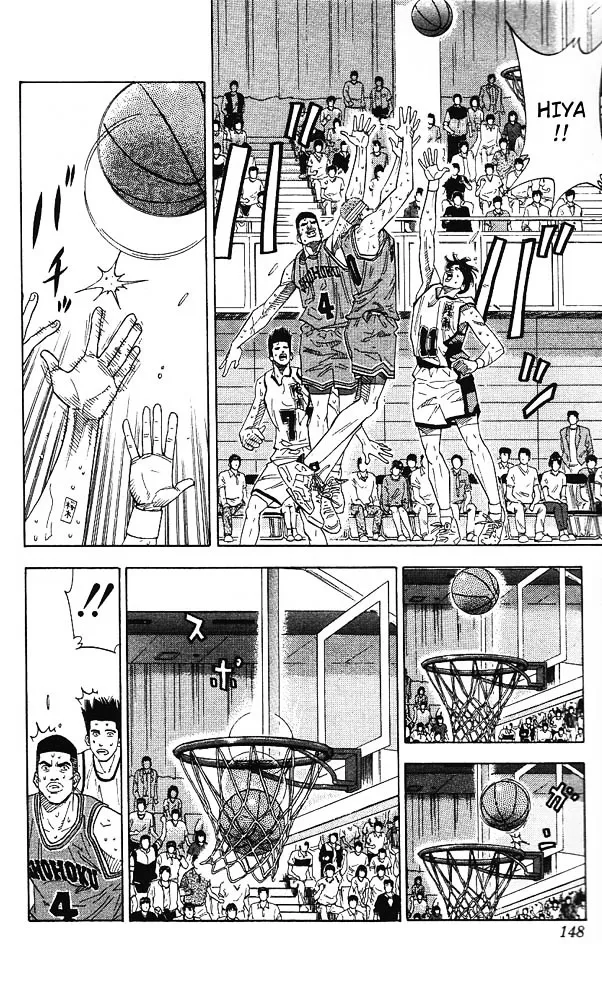 Slam Dunk - Page 3