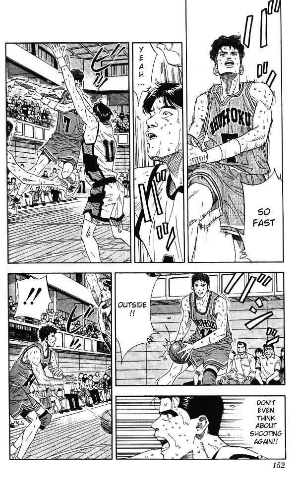 Slam Dunk - Page 7