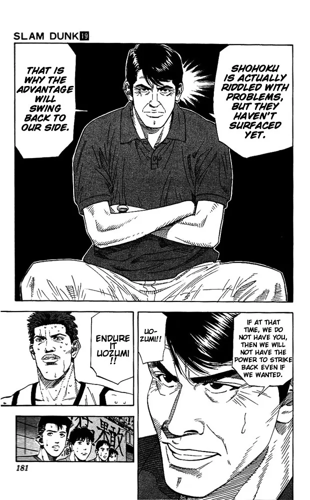 Slam Dunk - Page 16