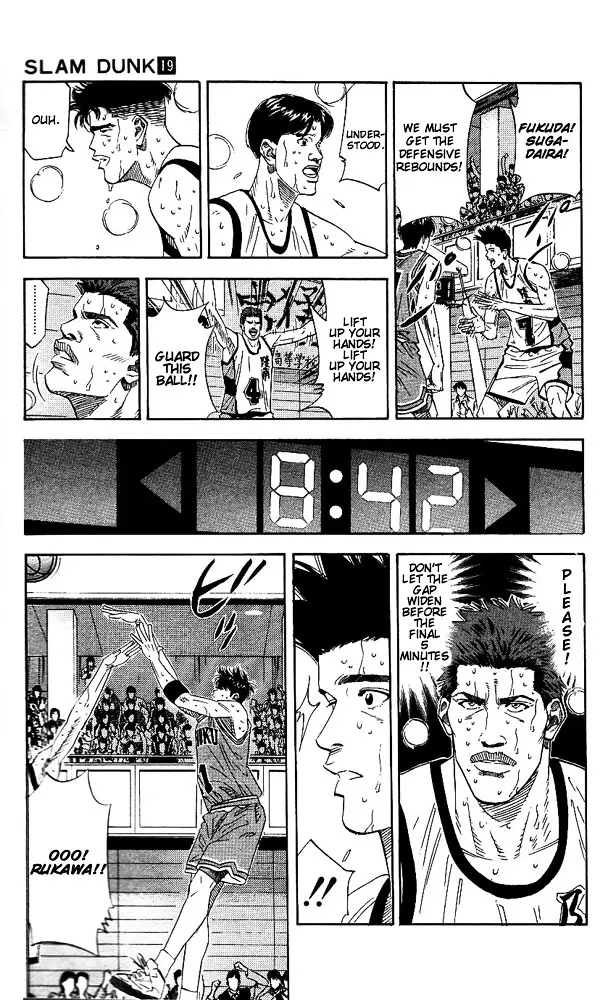 Slam Dunk - Page 6