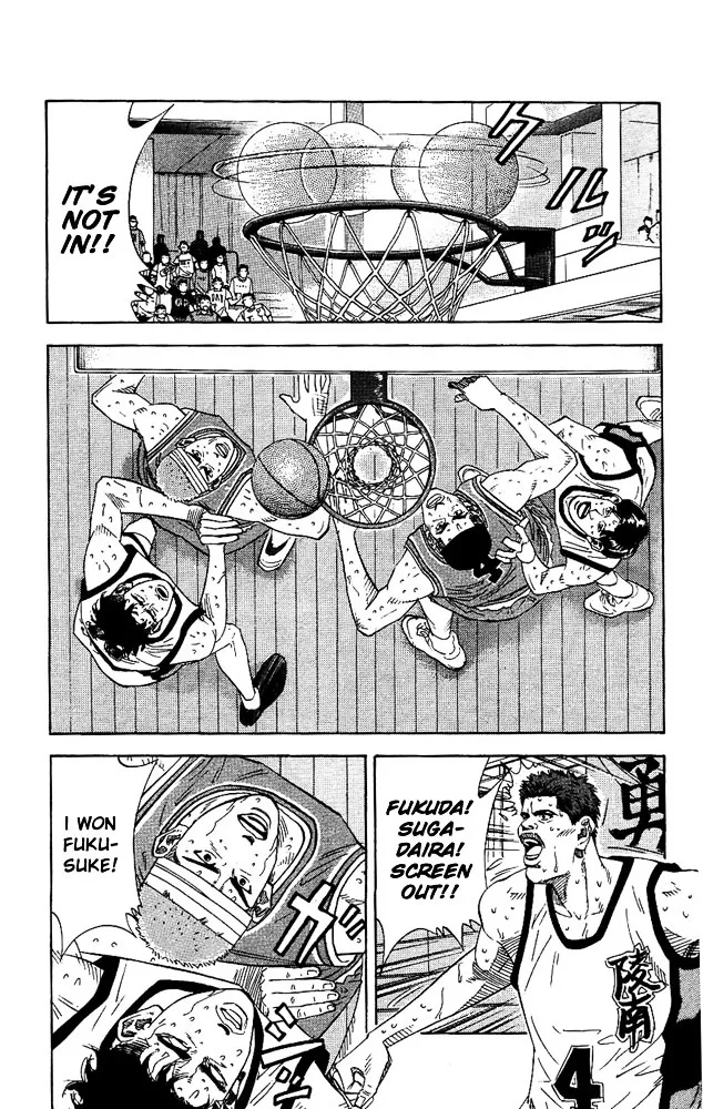 Slam Dunk - Page 7