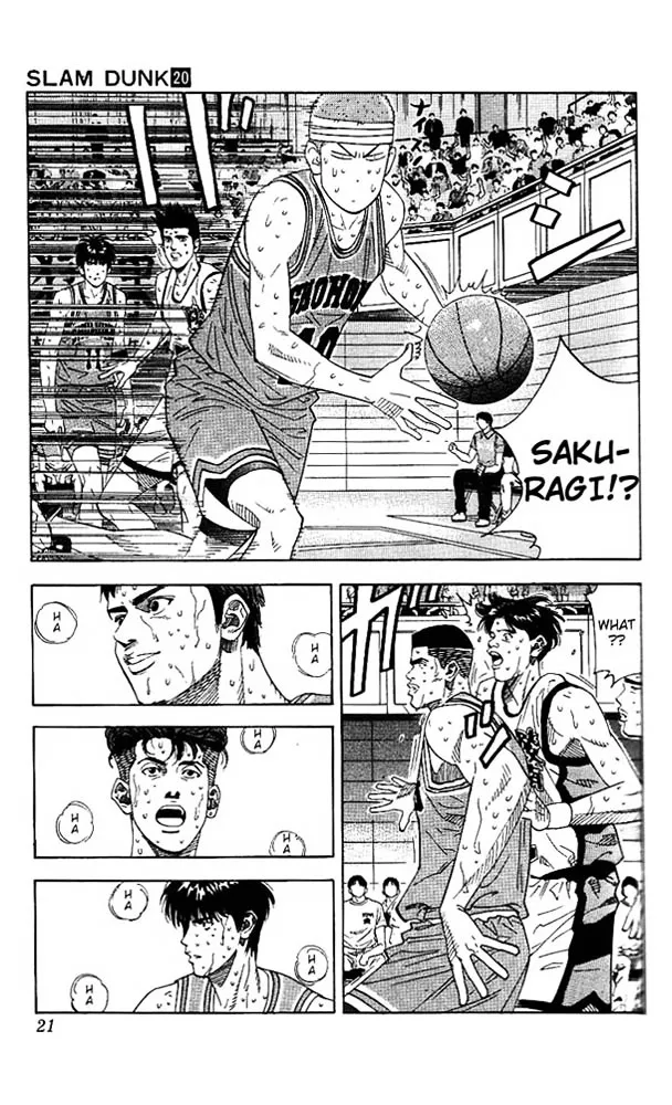 Slam Dunk - Page 17