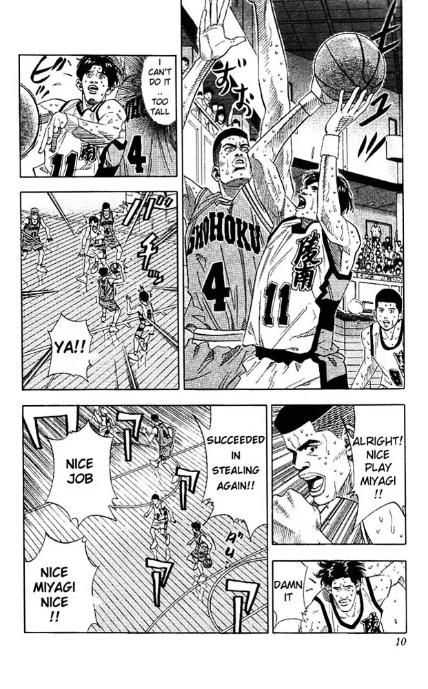 Slam Dunk - Page 6