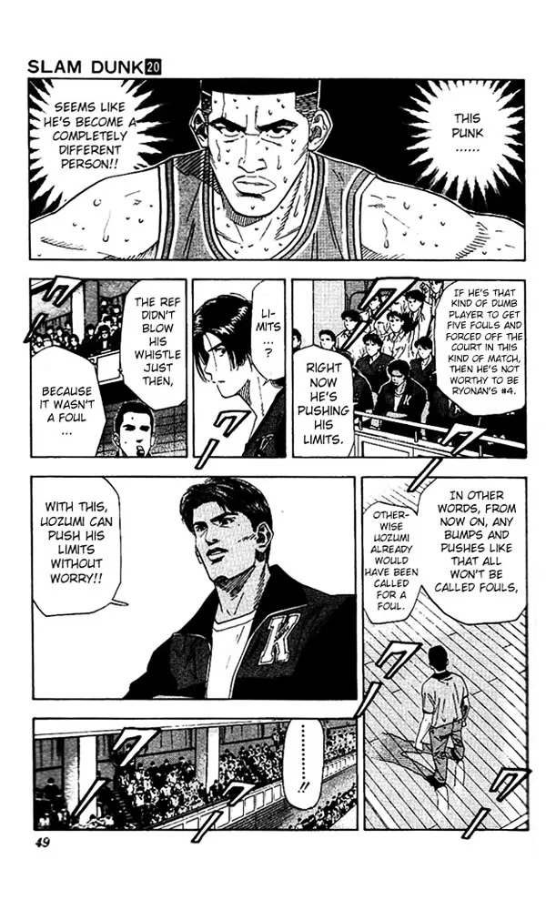 Slam Dunk - Page 2