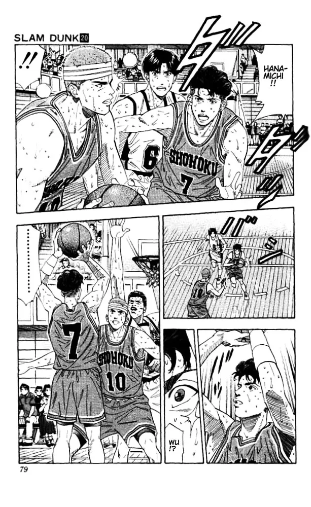 Slam Dunk - Page 11