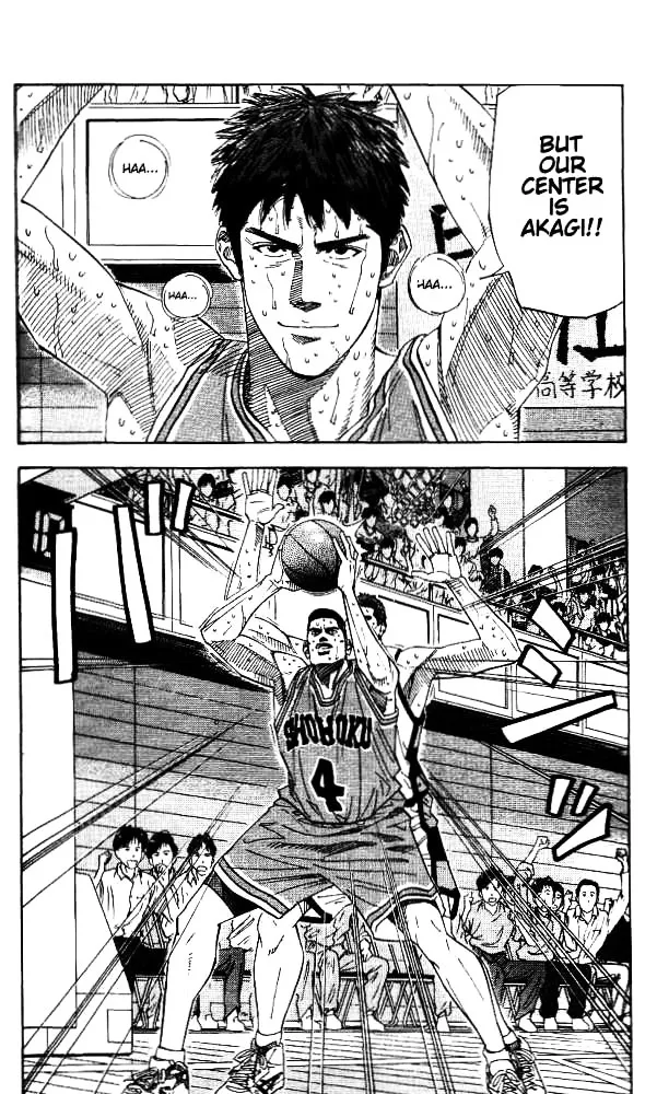 Slam Dunk - Page 5