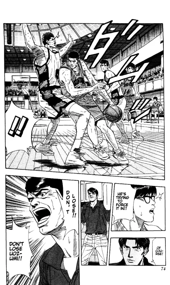 Slam Dunk - Page 7