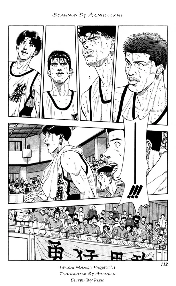 Slam Dunk - Page 4