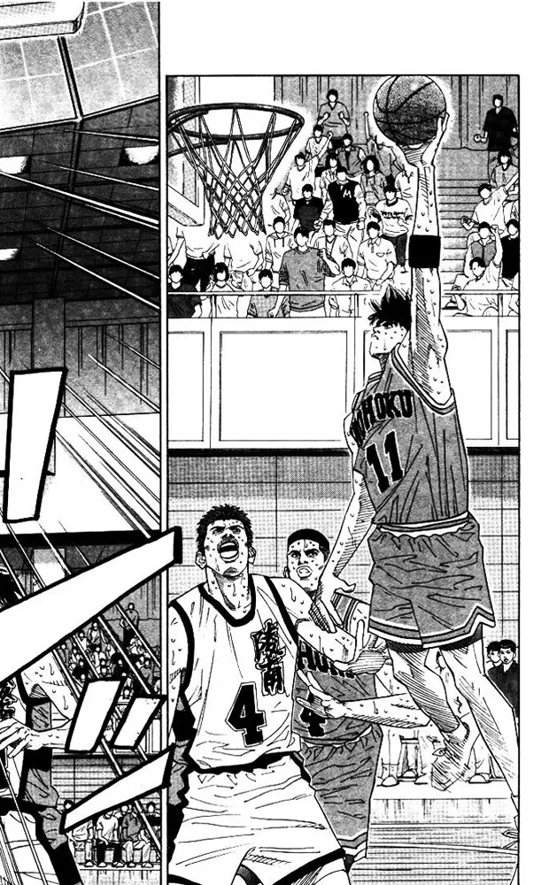 Slam Dunk - Page 13