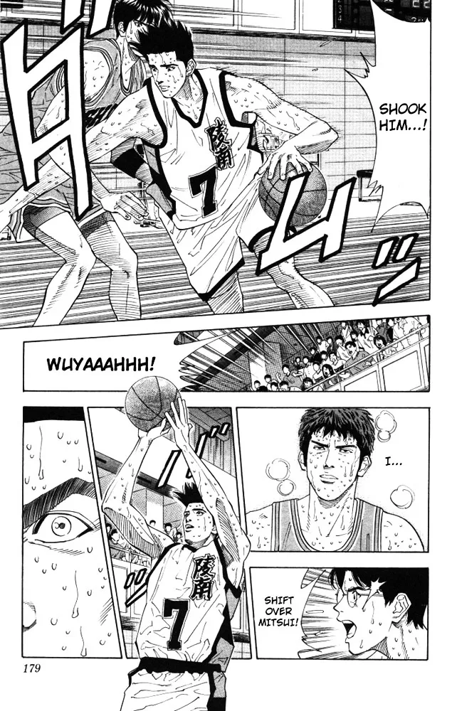 Slam Dunk - Page 11