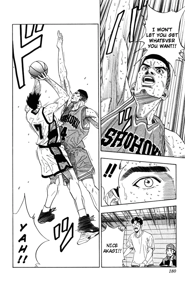 Slam Dunk - Page 12