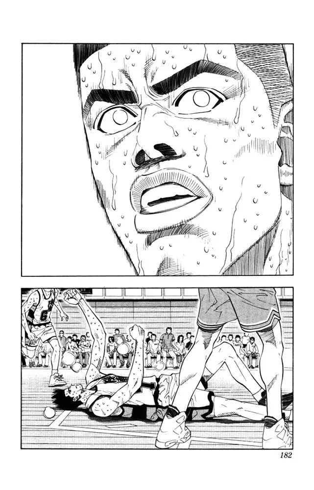 Slam Dunk - Page 14