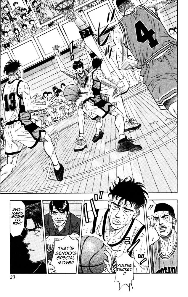 Slam Dunk - Page 19