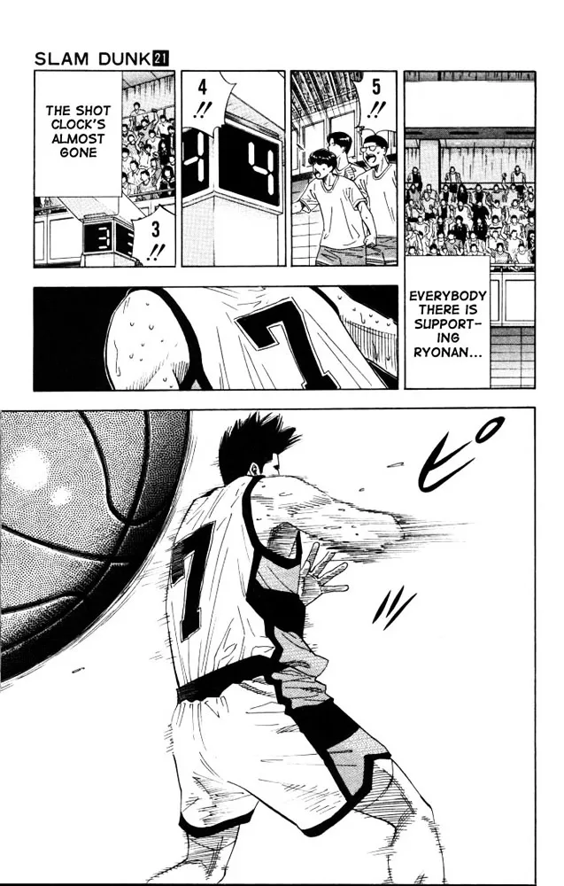 Slam Dunk - Page 12