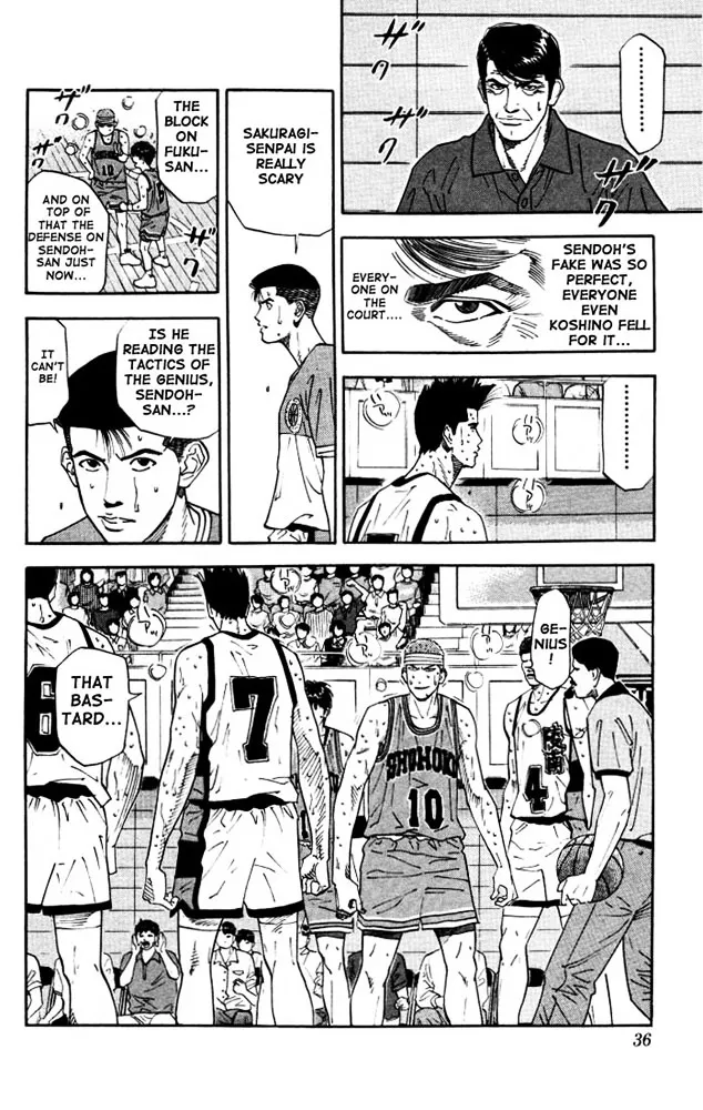 Slam Dunk - Page 7