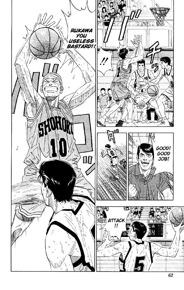 Slam Dunk - Page 15