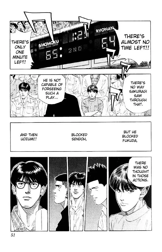 Slam Dunk - Page 4