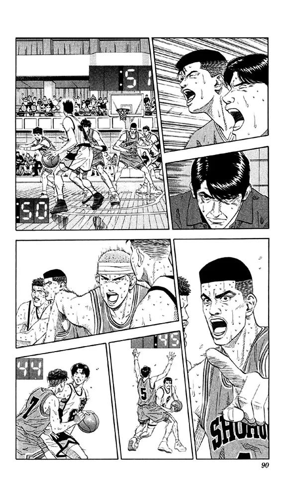 Slam Dunk - Page 3