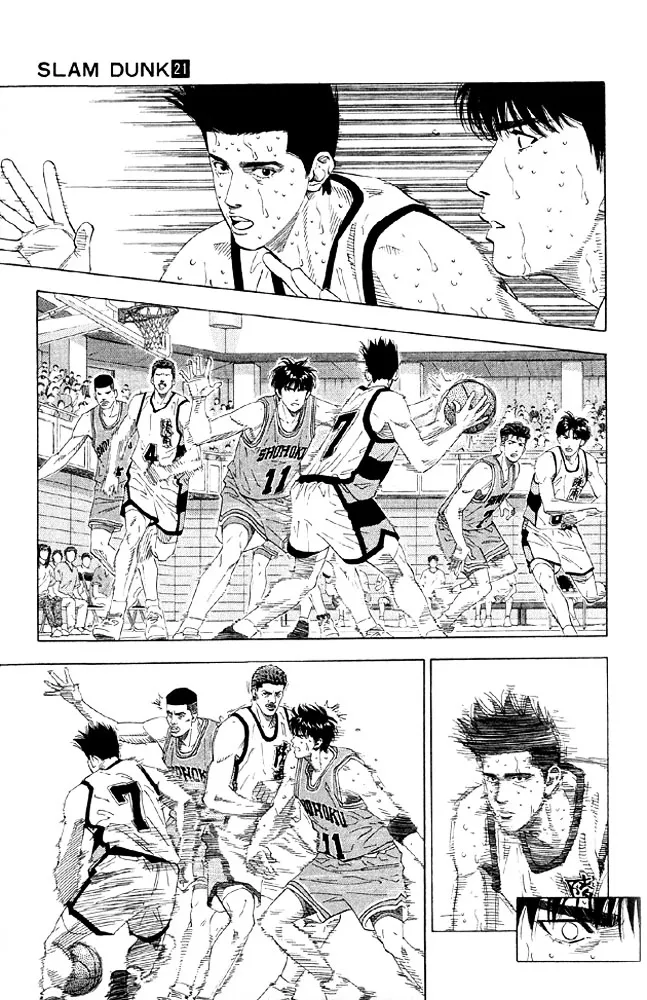 Slam Dunk - Page 4