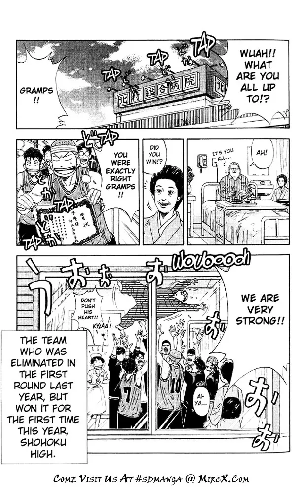 Slam Dunk - Page 16