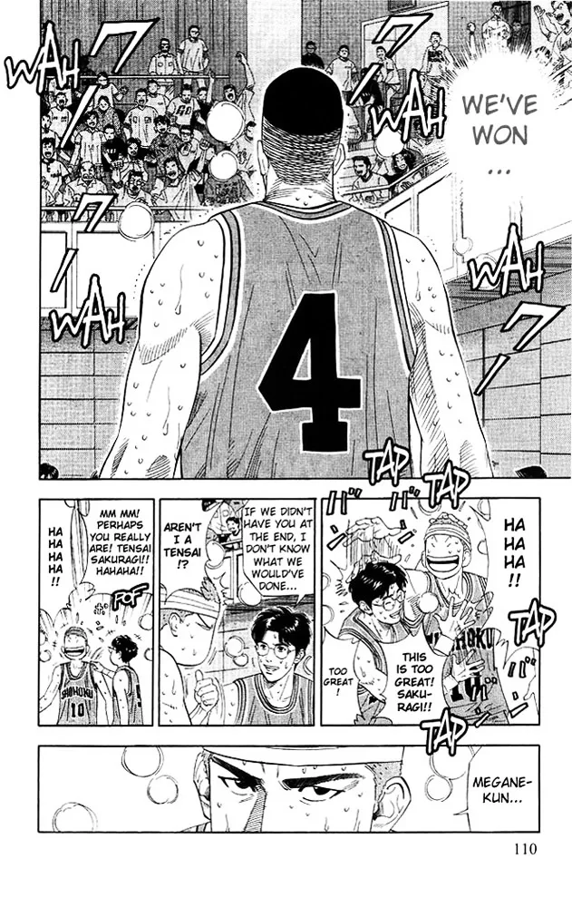 Slam Dunk - Page 2