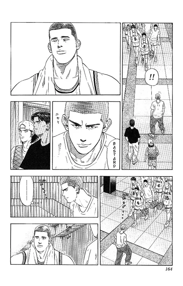 Slam Dunk - Page 15