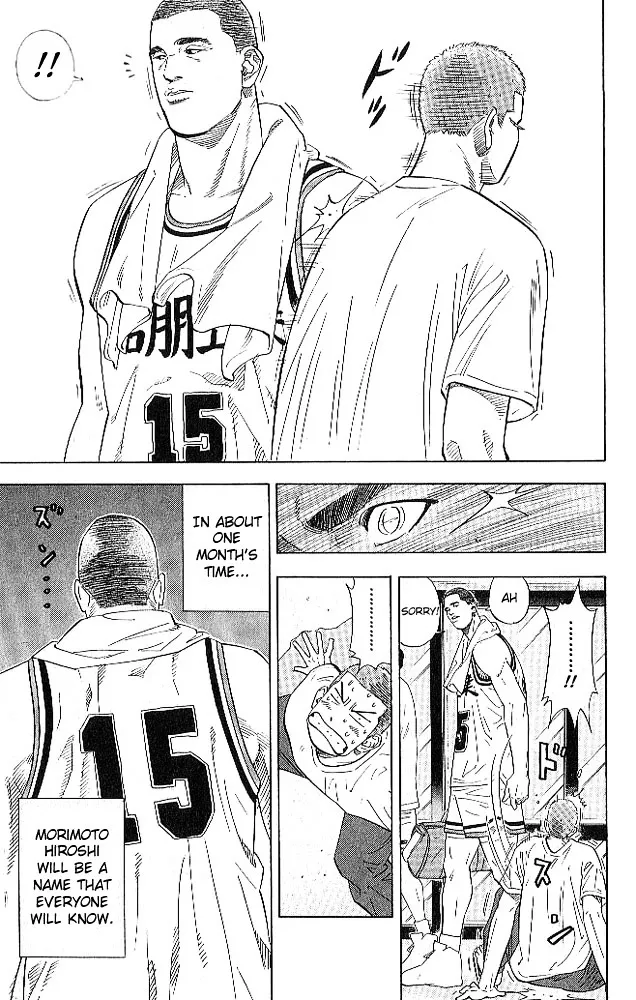 Slam Dunk - Page 16