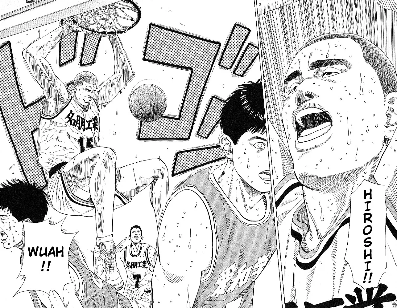 Slam Dunk - Page 6