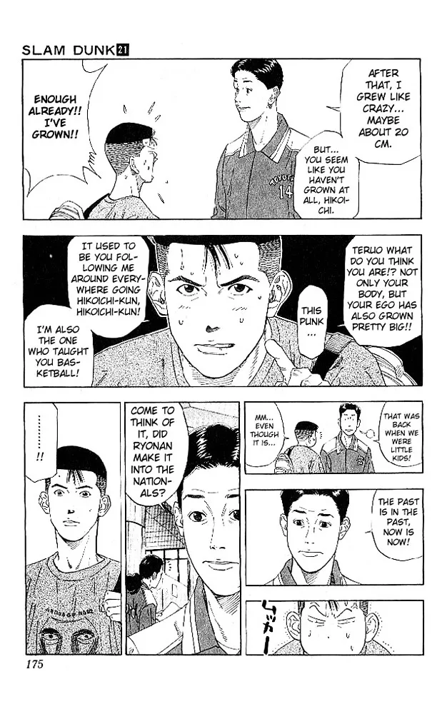 Slam Dunk - Page 8