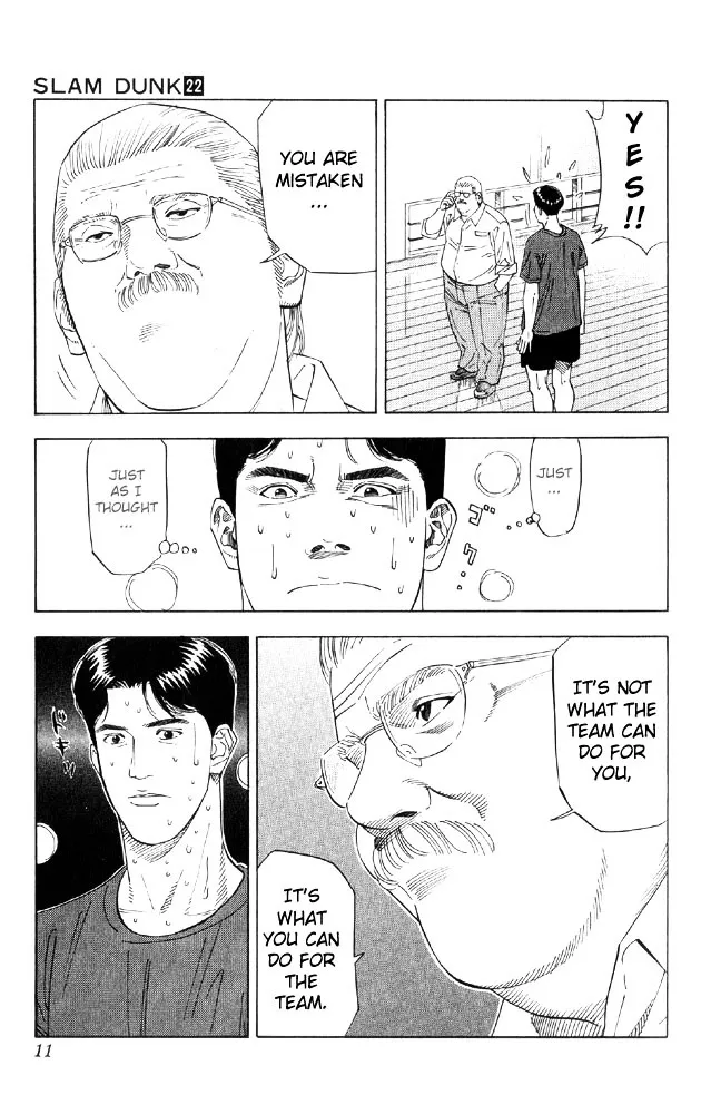 Slam Dunk - Page 8