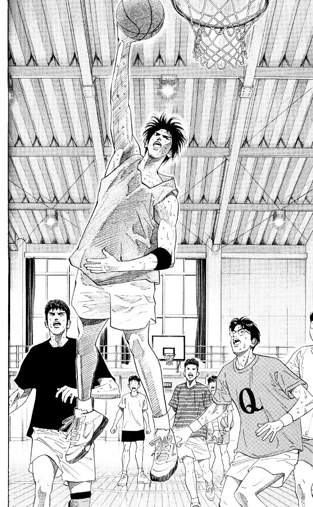 Slam Dunk - Page 17