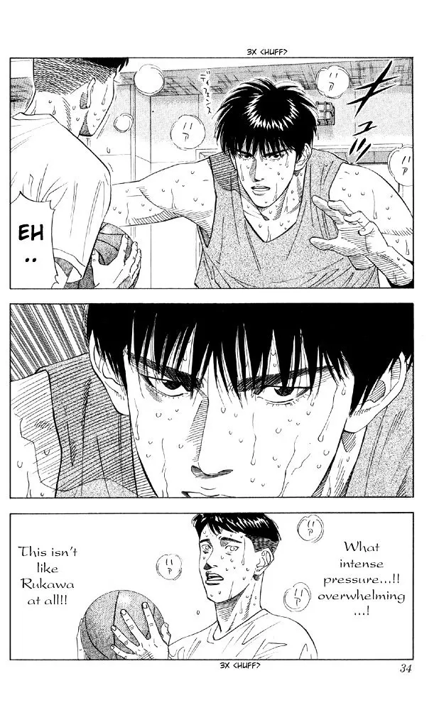 Slam Dunk - Page 7