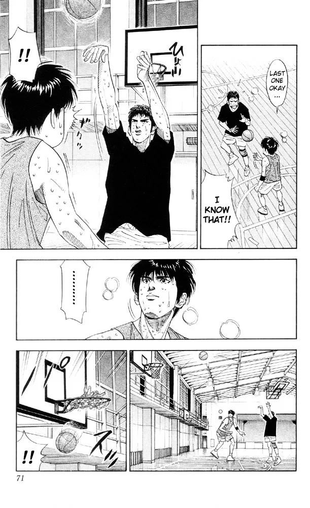 Slam Dunk - Page 2