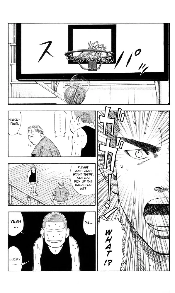 Slam Dunk - Page 14