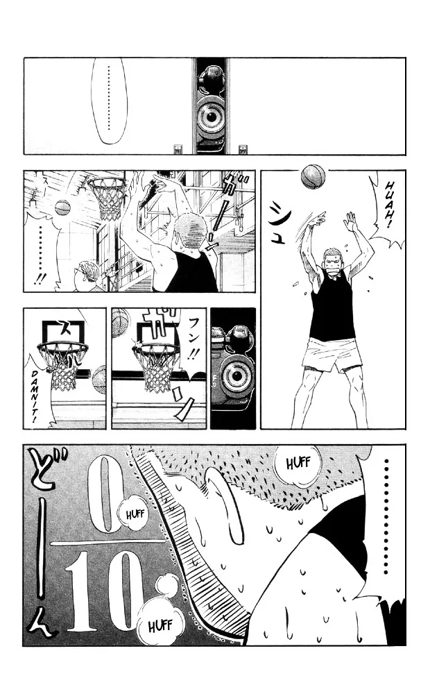 Slam Dunk - Page 16