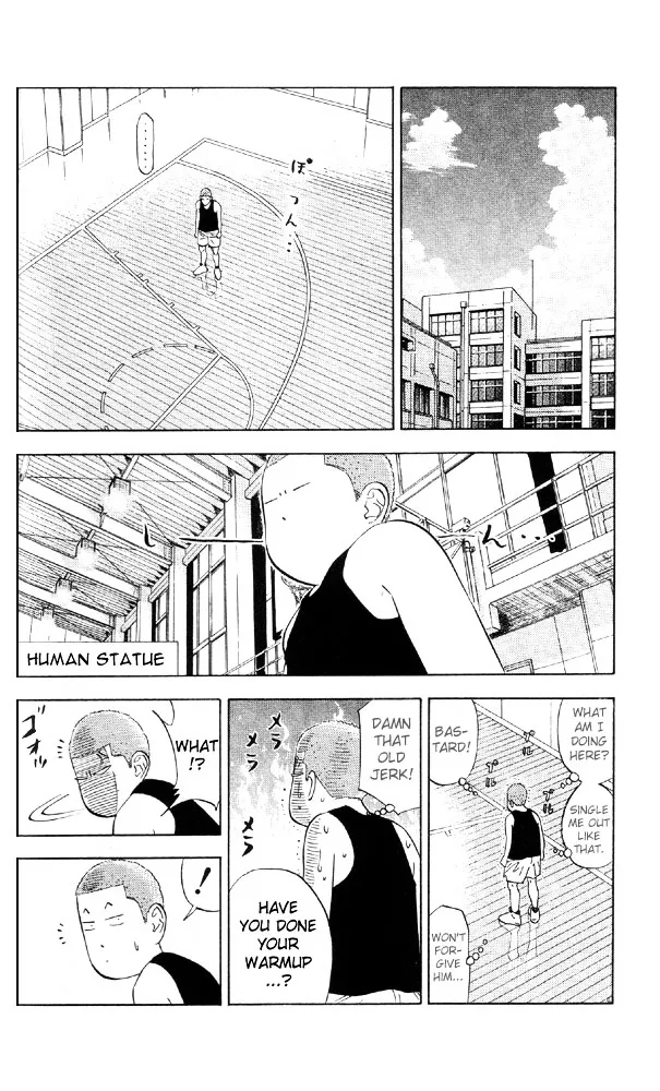 Slam Dunk - Page 7