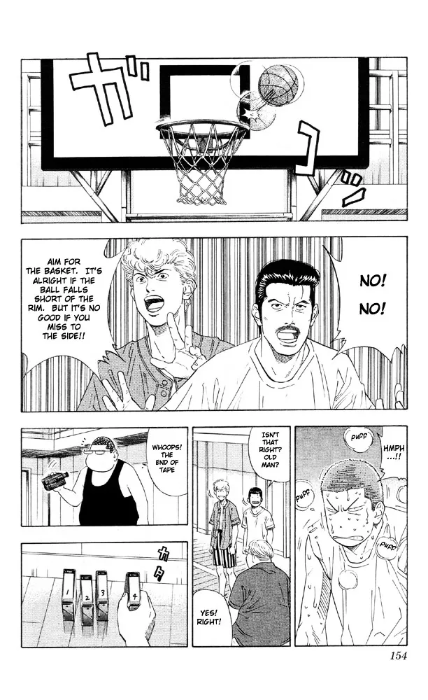 Slam Dunk - Page 5