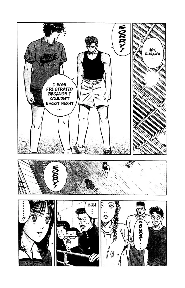 Slam Dunk - Page 16