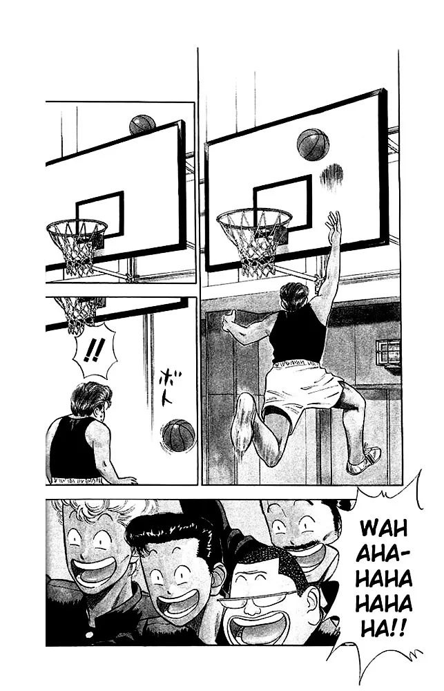 Slam Dunk - Page 2