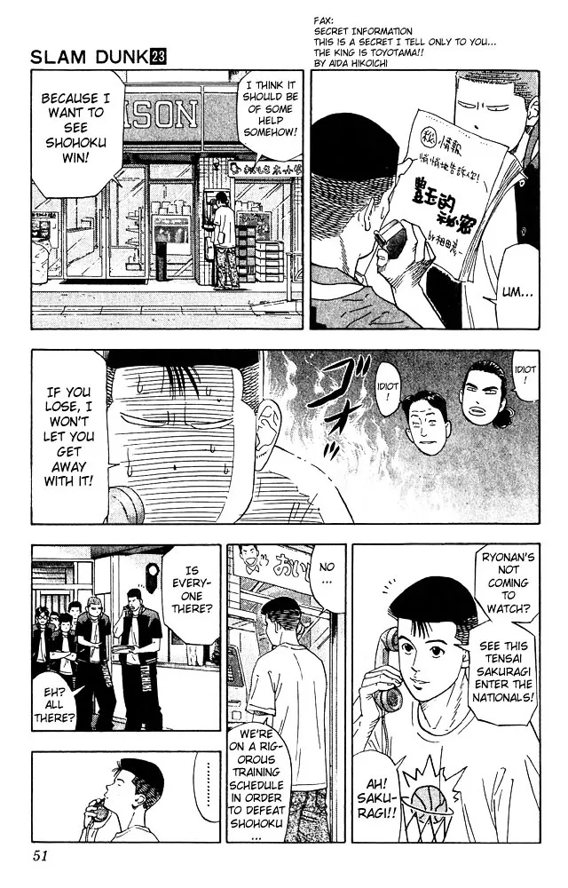 Slam Dunk - Page 4