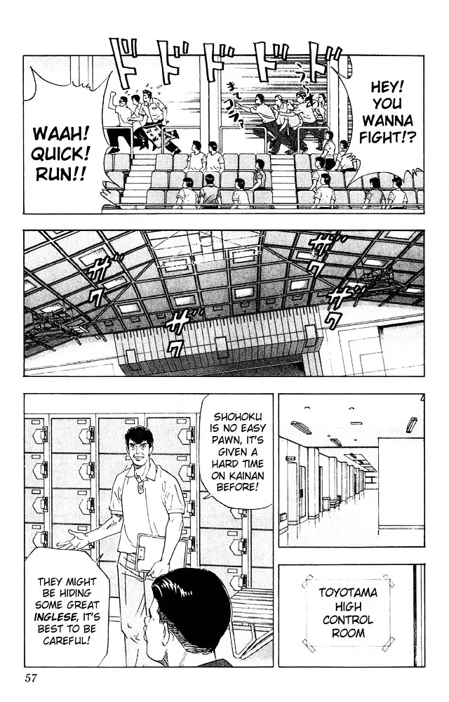 Slam Dunk - Page 9