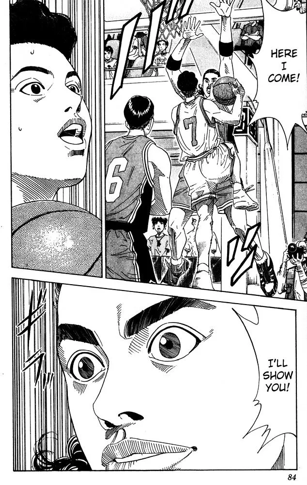 Slam Dunk - Page 15