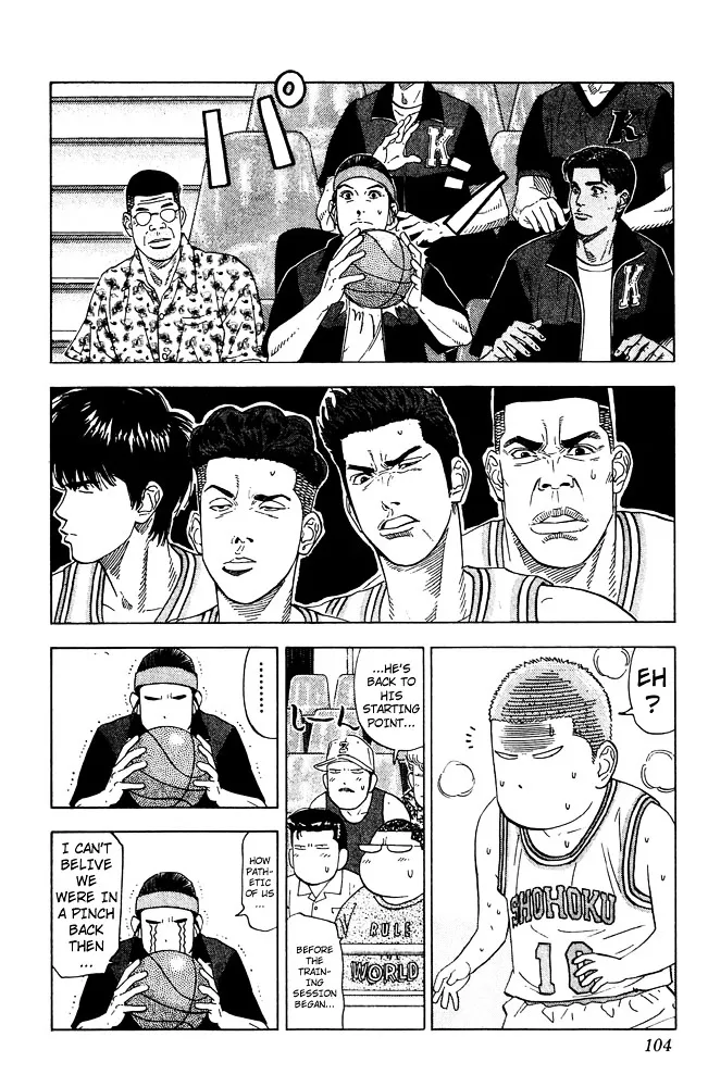 Slam Dunk - Page 15