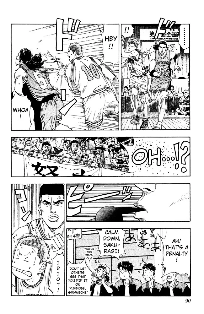 Slam Dunk - Page 2