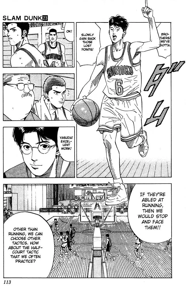 Slam Dunk - Page 6